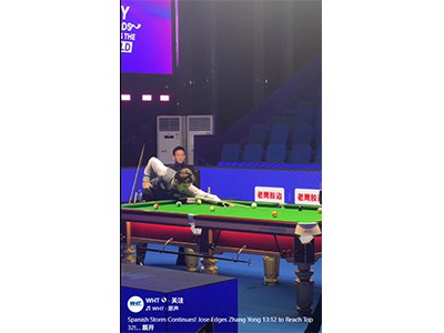 স্প্যানিশ ঝড় অব্যাহত! Jose Edges Zhang Yong 13:12 টপ 32 তে পৌঁছাতে!